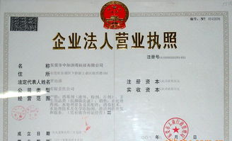 誠招家居旅行常備消毒液各地區(qū)代理 價格、廠家、圖片及代理代辦服務(wù)