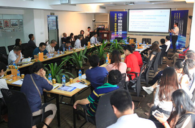 互聯(lián)網(wǎng)+商標(biāo)品牌的轉(zhuǎn)型升級之道