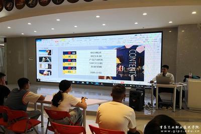 學(xué)校第五期創(chuàng)新創(chuàng)業(yè)訓(xùn)練營開營，聚焦互聯(lián)網(wǎng)文化活動新機遇