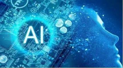 四川日報(bào)頭版聚焦天府新區(qū)人工智能基礎(chǔ)軟件開發(fā)新動(dòng)態(tài)